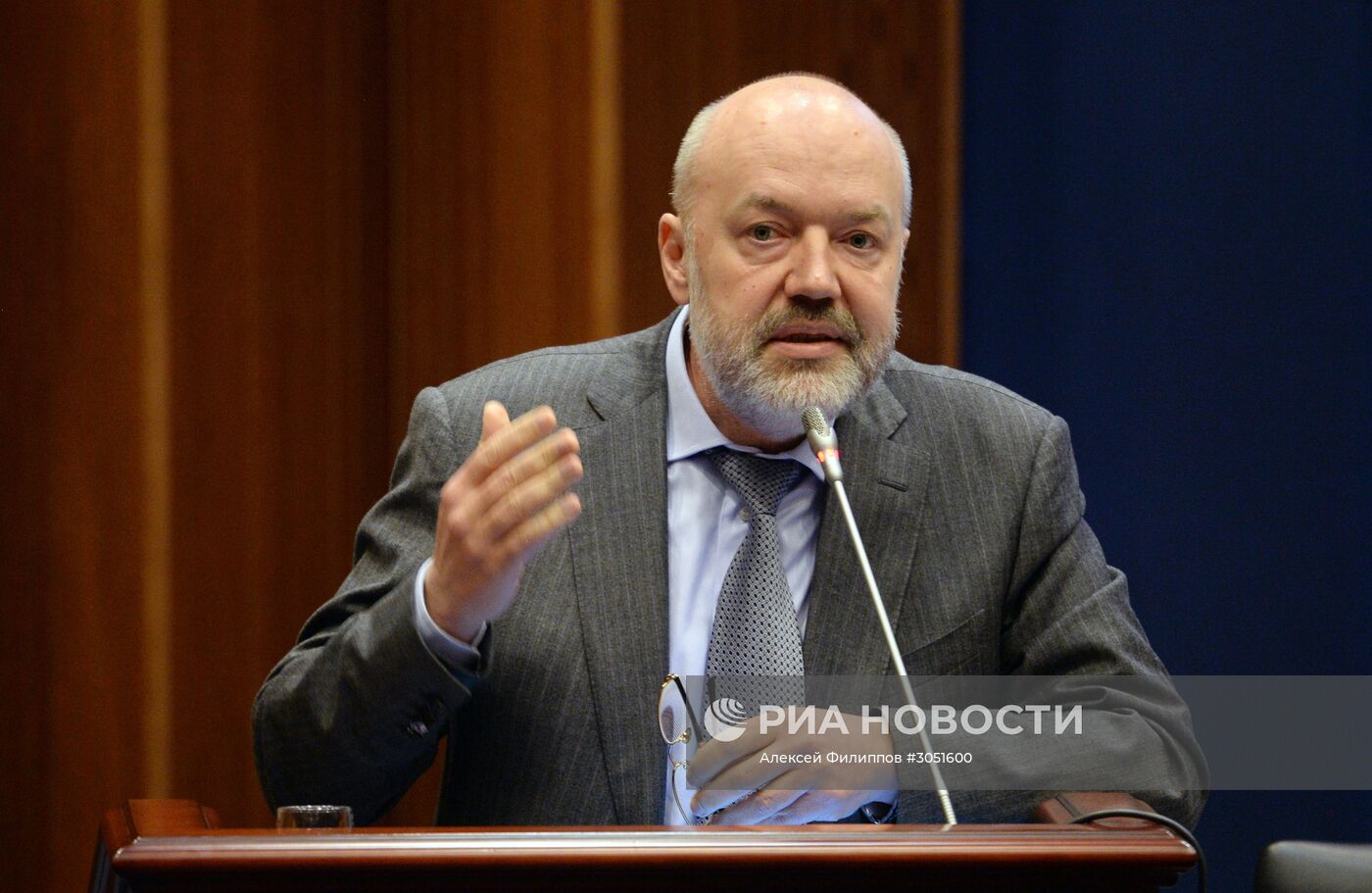 Заседание коллегии Росреестра