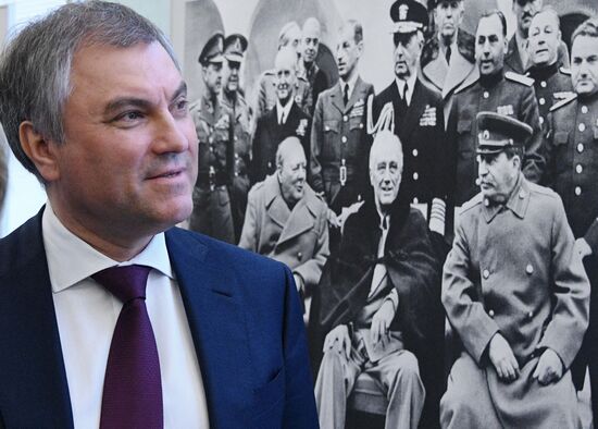 Пленарное заседание Госдумы РФ