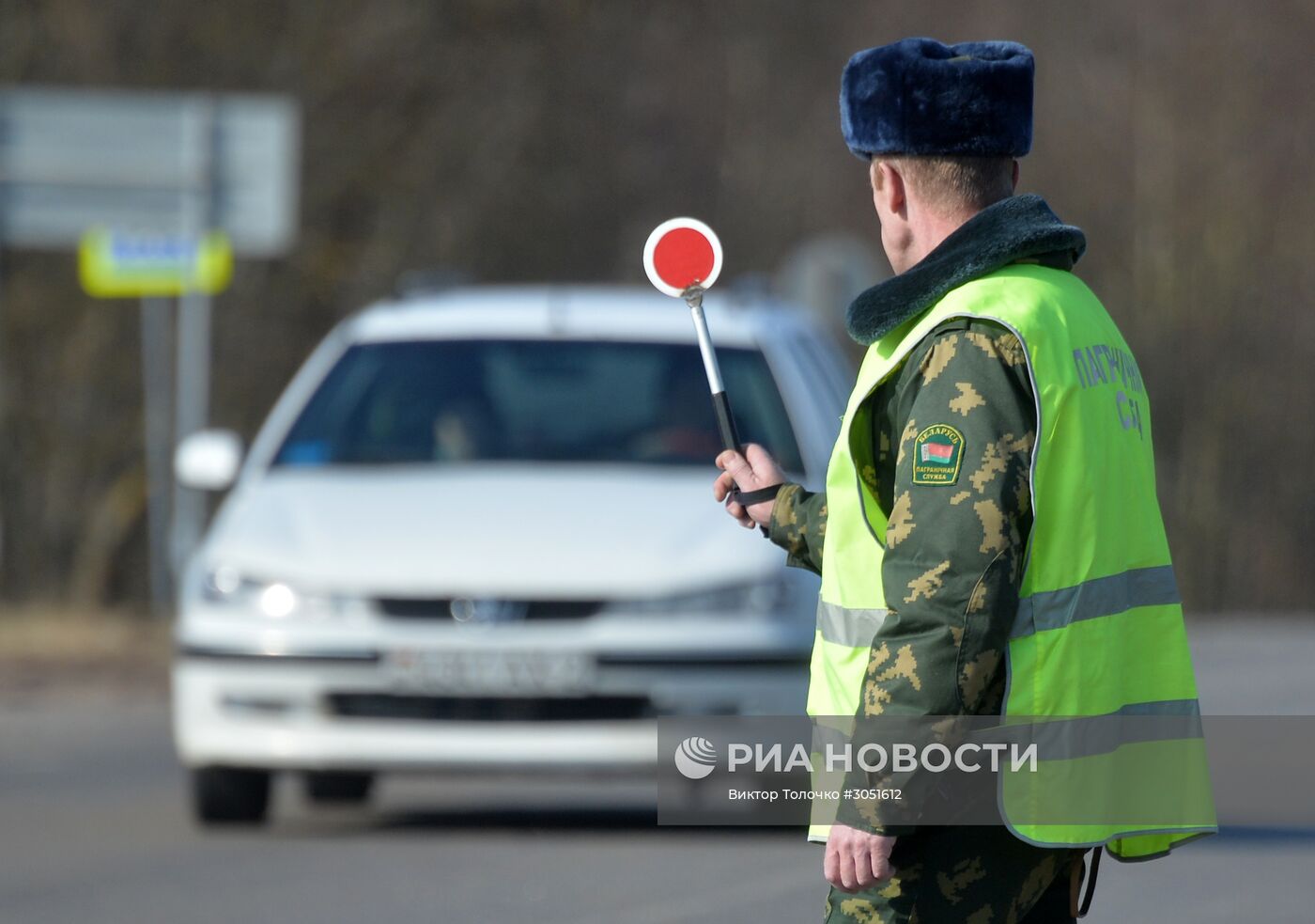 Белорусско-латвийская граница