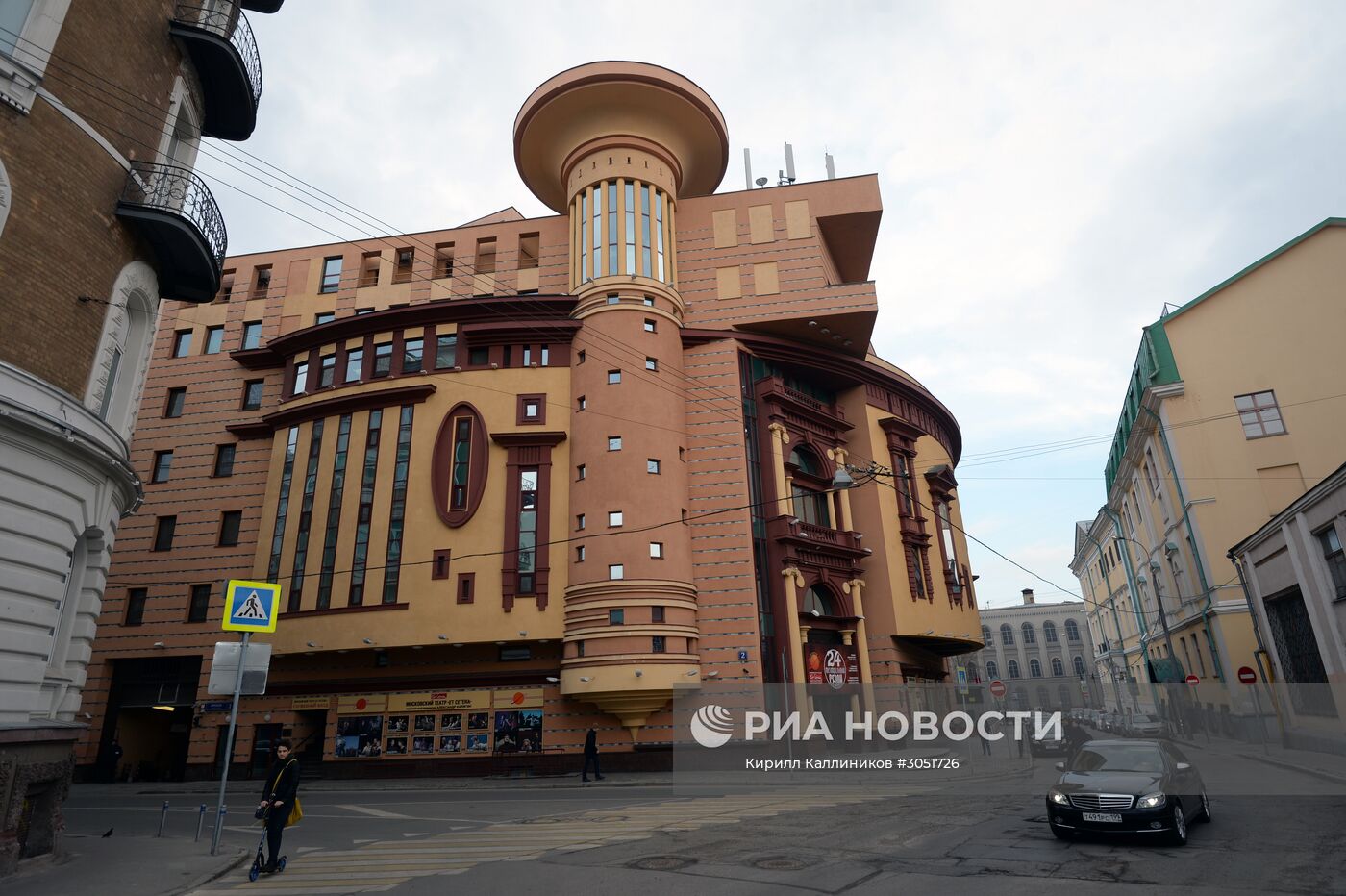 Здание театра А.Калягина "ET CETERA"