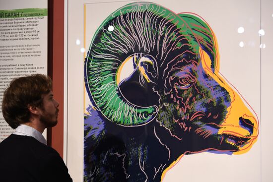 Выставка "Энди Уорхол. Вымирающие виды" в Дарвиновском музее