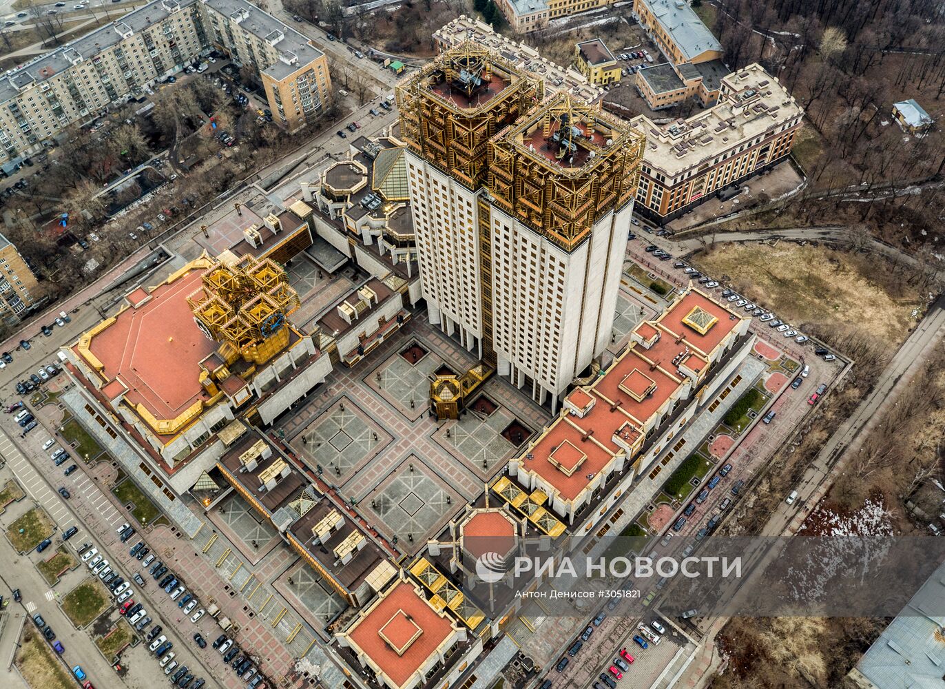 Здание президиума Российской Академии наук в Москве