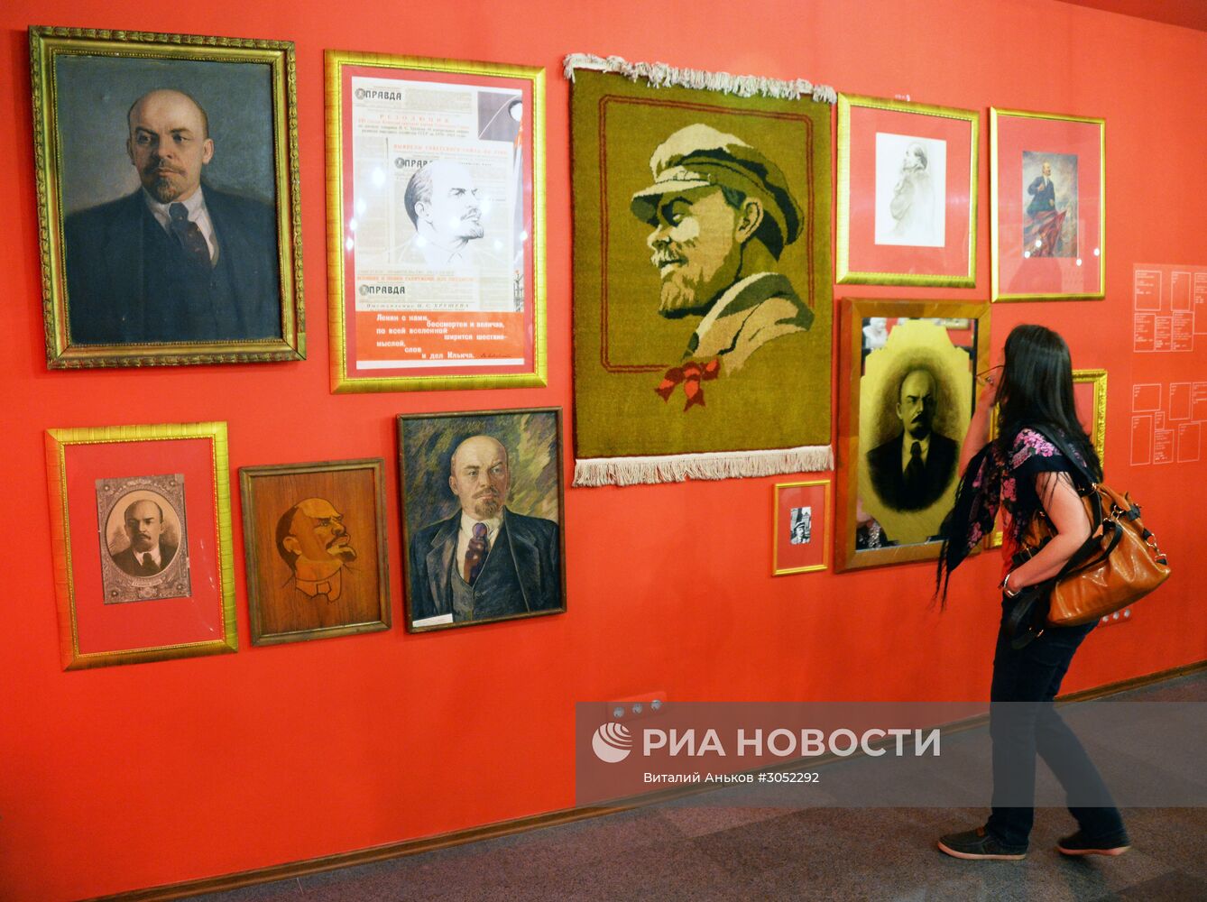 Выставка "LENIN. Образ вождя" во Владивостоке