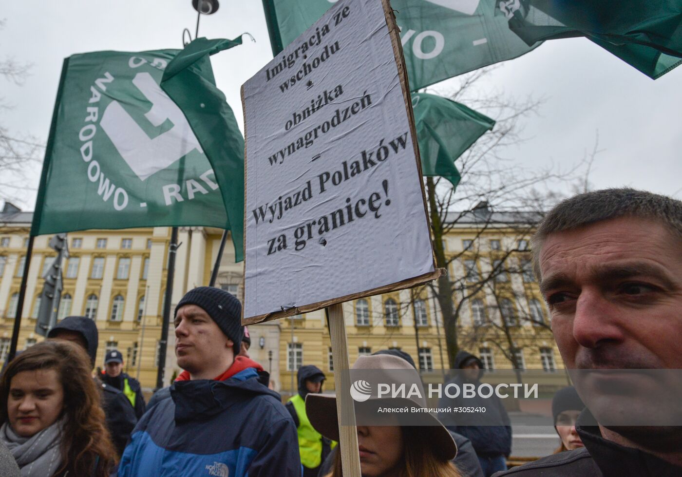 Митинг в Варшаве против возросшего числа украинских мигрантов