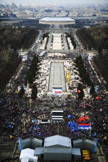Фестиваль "Весна" на Воробьевых горах