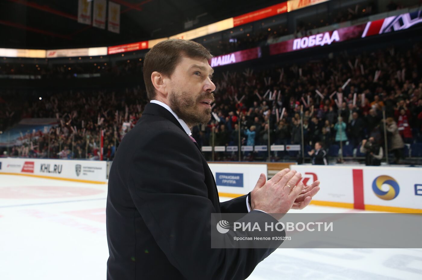 Хоккей. КХЛ. Матч "Локомотив" - ЦСКА