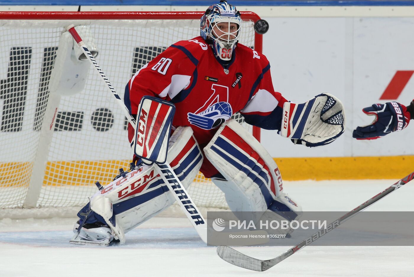 Хоккей. КХЛ. Матч "Локомотив" - ЦСКА