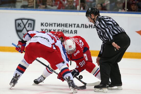 Хоккей. КХЛ. Матч "Локомотив" - ЦСКА