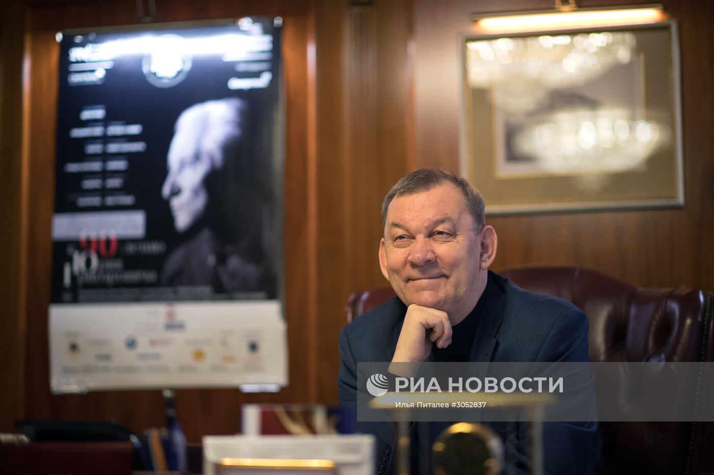 Генеральному директору Большого театра В. Урину исполняется 70 лет