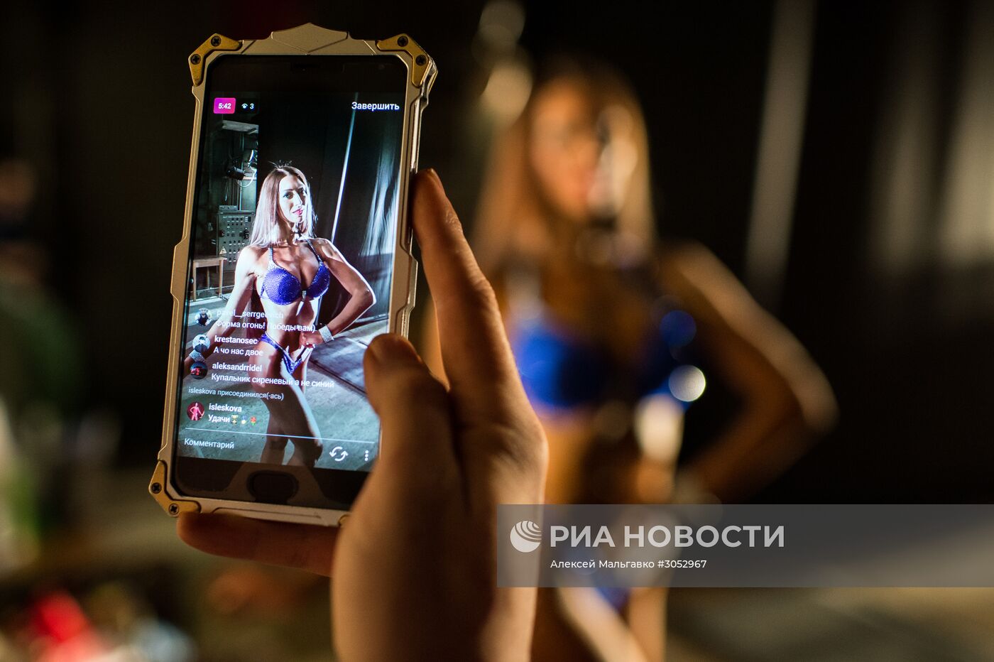 Открытый Кубок Омской области по бодибилдингу