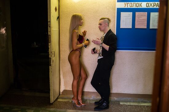 Открытый Кубок Омской области по бодибилдингу