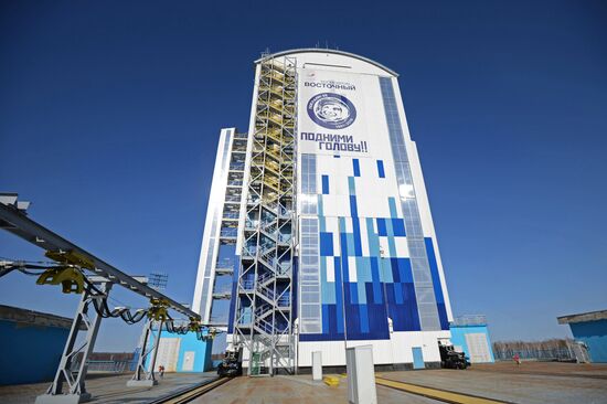 Рабочая поездка вице-премьера РФ Д. Рогозина на космодром Восточный