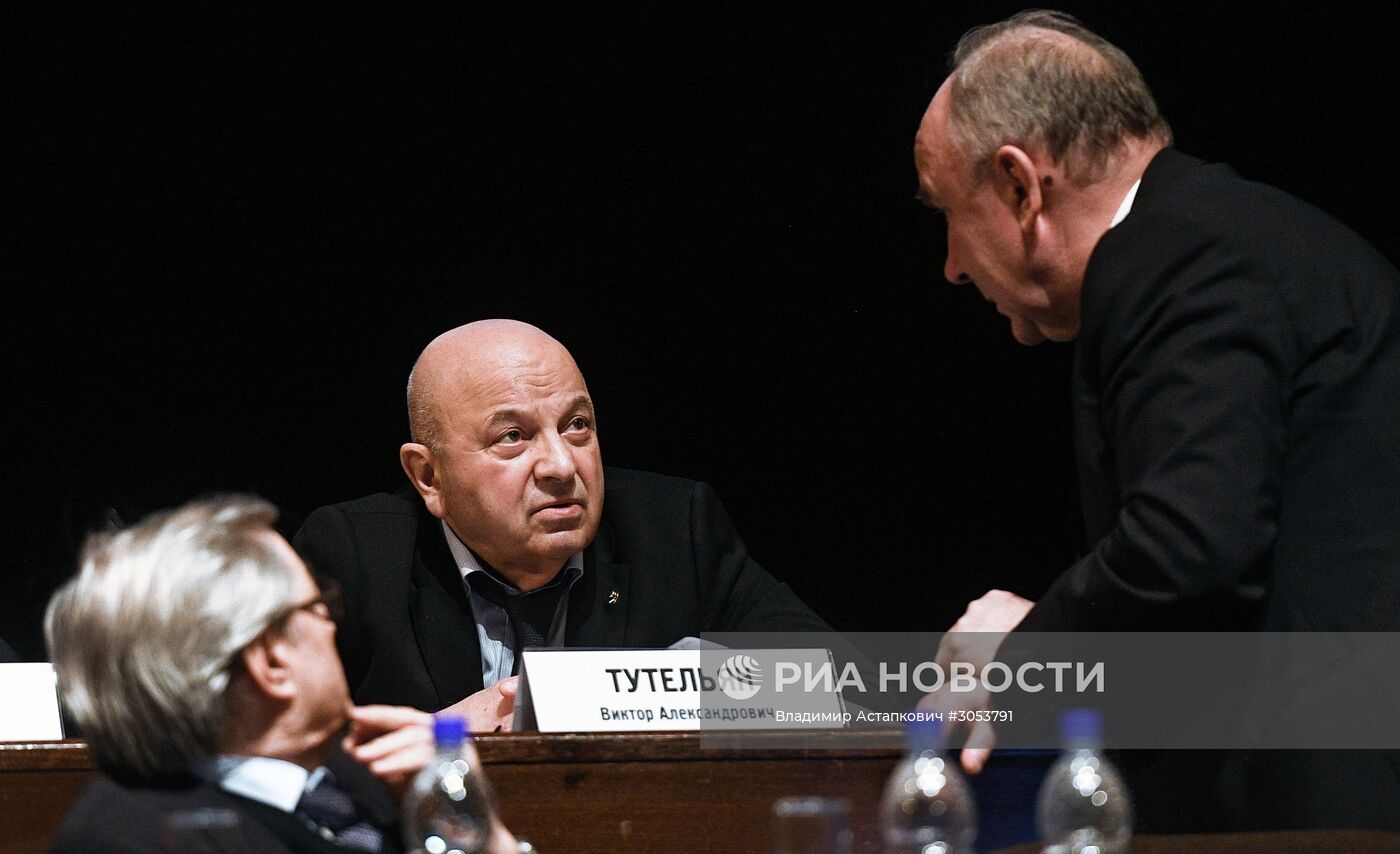 Общее собрание Российской академии наук
