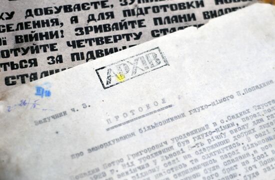 Архивы запрещенной в РФ Организации украинских националистов (ОУН) представлены во Львове