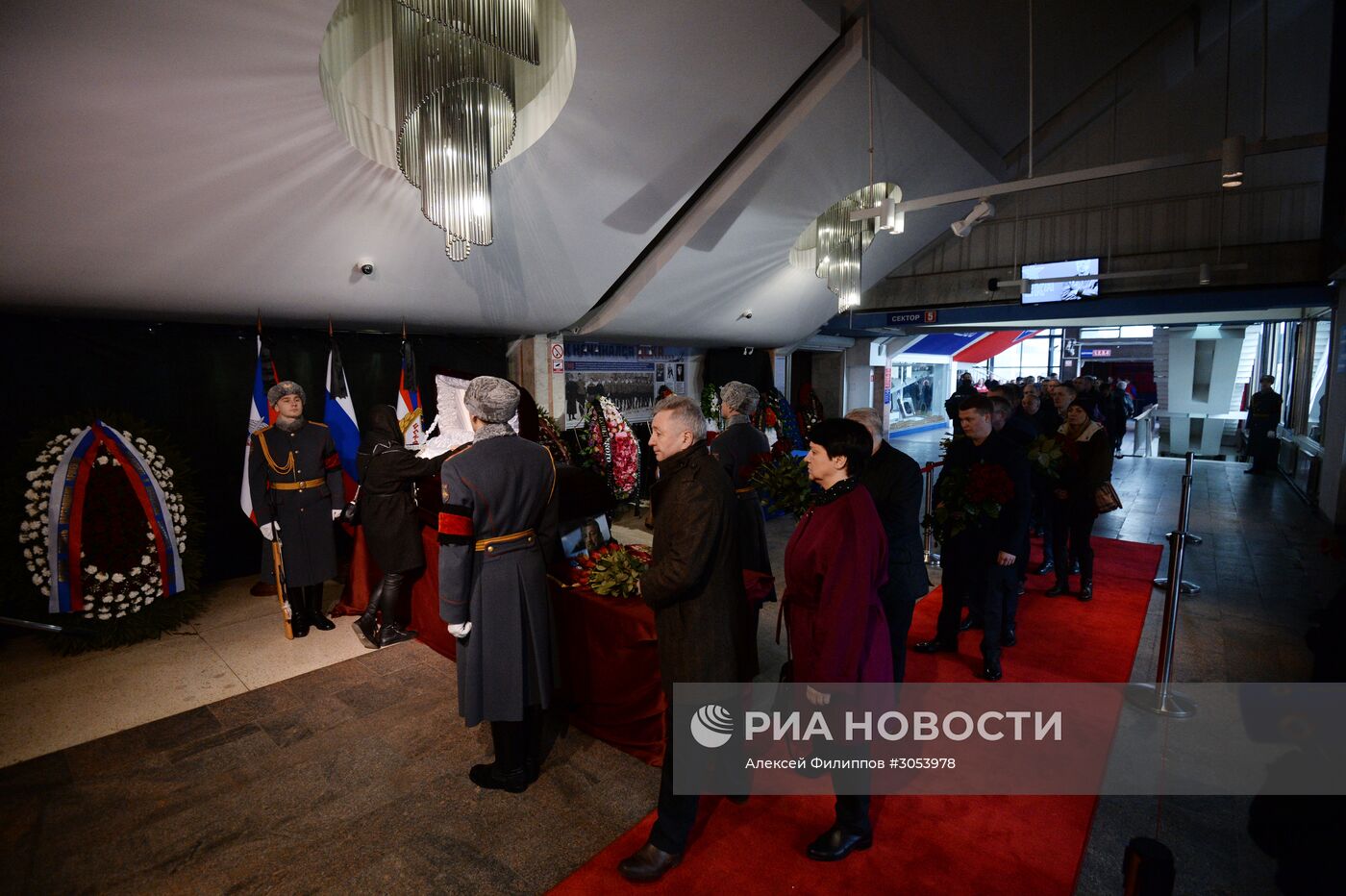 Церемония прощания с хоккеистом Сергеем Гимаевым