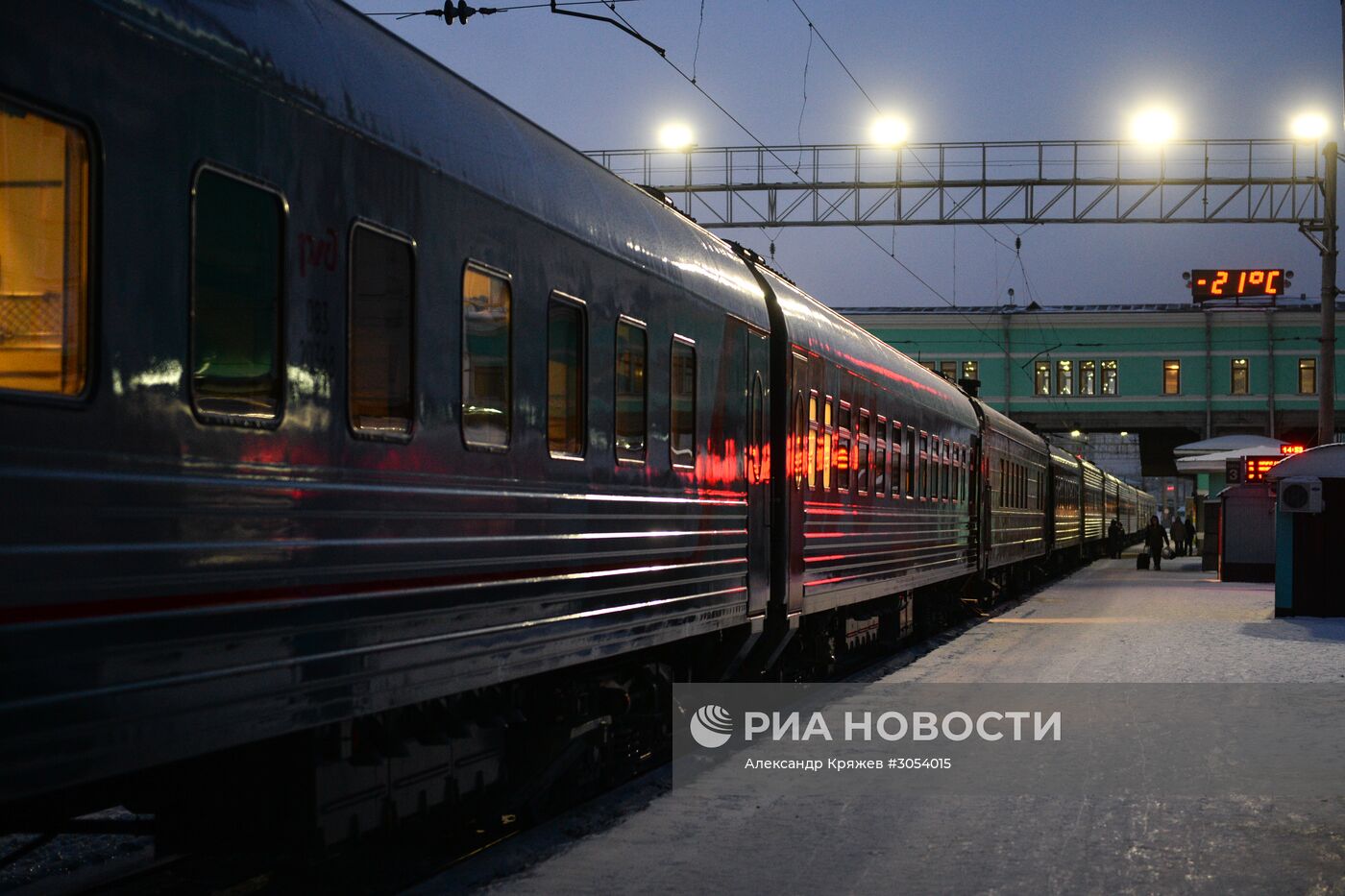 Западно-Сибирская железная дорога. 100-летие Транссибирской магистрали