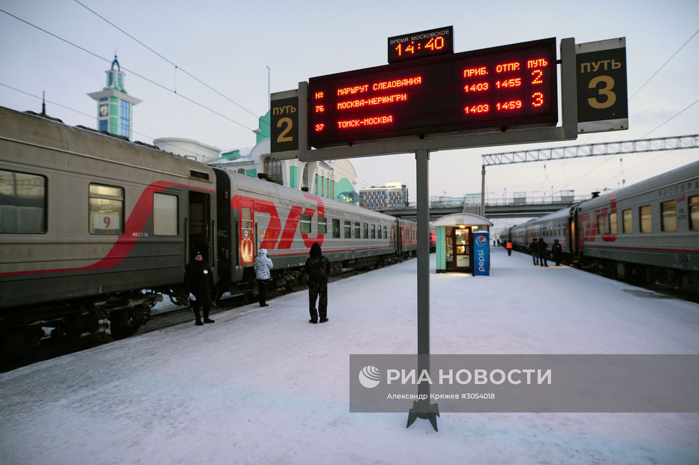 Западно-Сибирская железная дорога. 100-летие Транссибирской магистрали