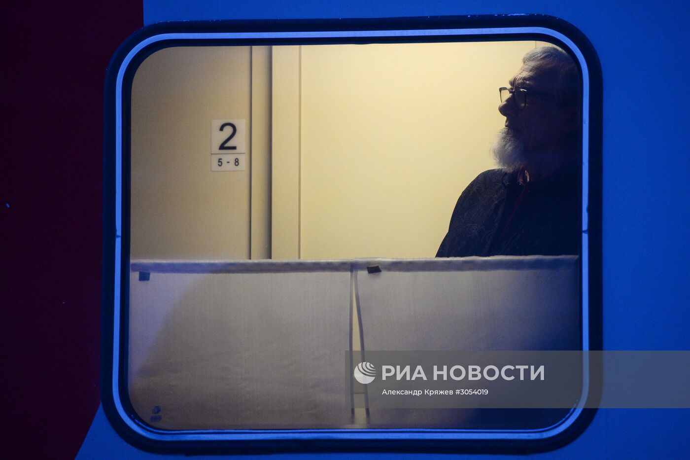Западно-Сибирская железная дорога. 100-летие Транссибирской магистрали