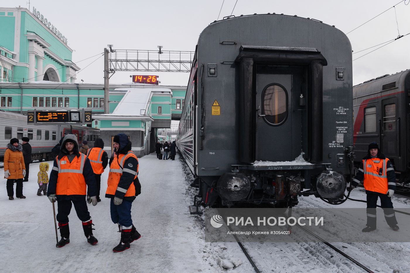 Западно-Сибирская железная дорога. 100-летие Транссибирской магистрали
