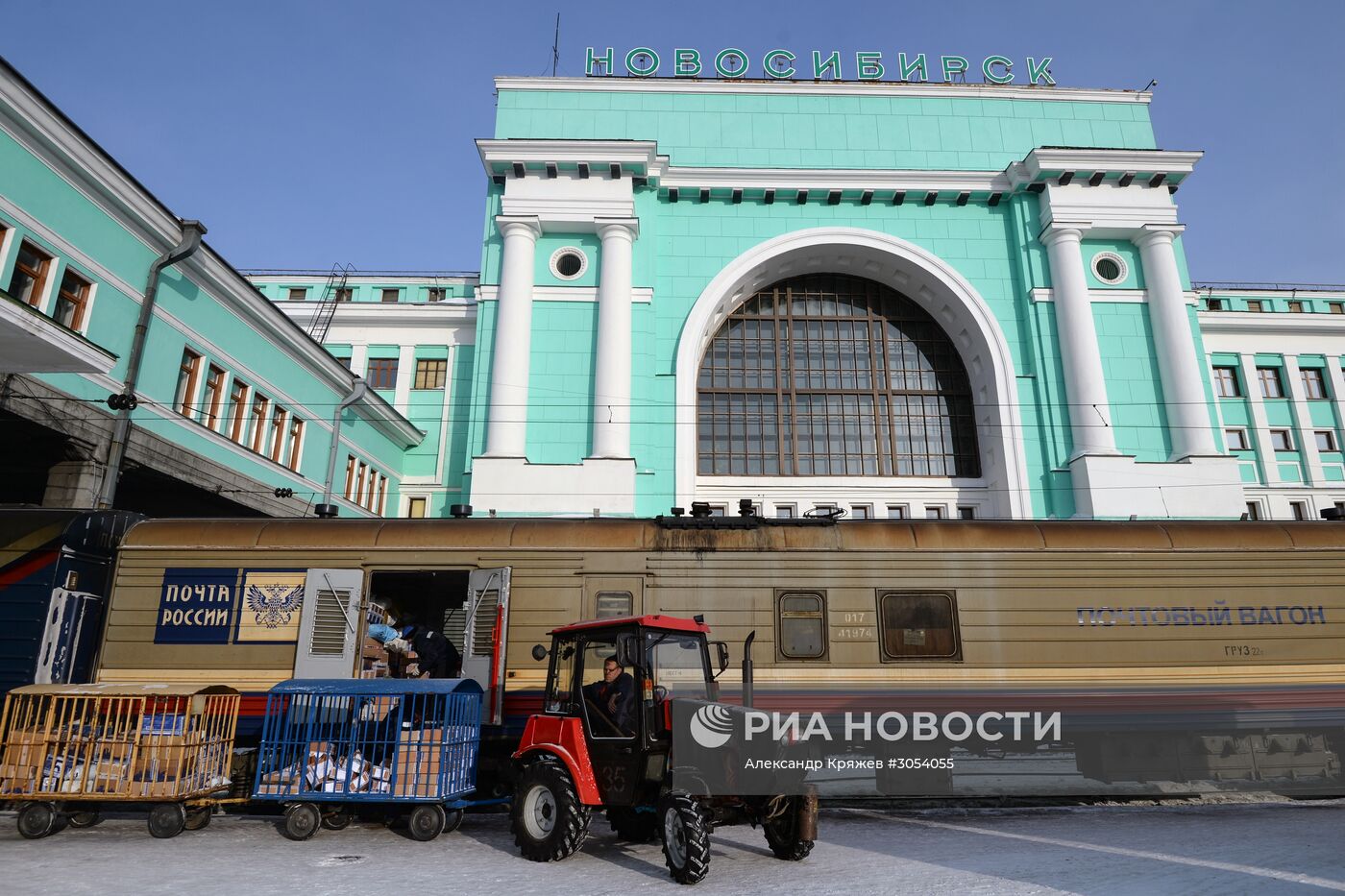 Западно-Сибирская железная дорога. 100-летие Транссибирской магистрали