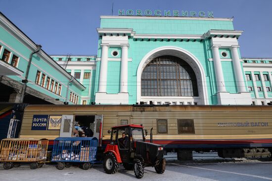 Западно-Сибирская железная дорога. 100-летие Транссибирской магистрали