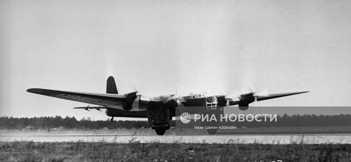 Старт самолета