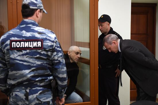 Оглашение приговора Хасану Закаеву