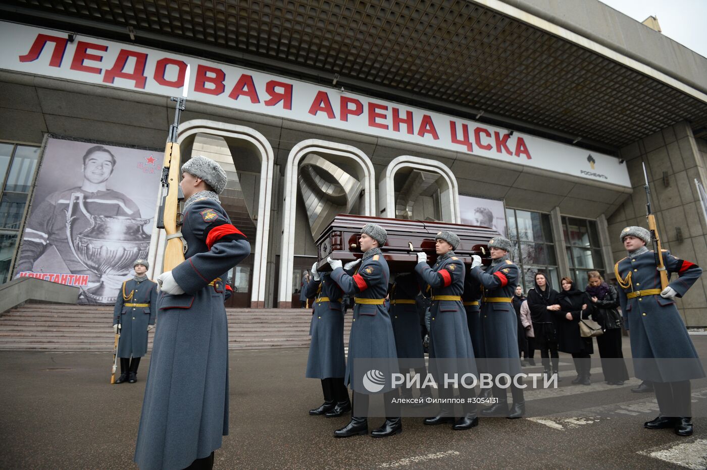 Церемония прощания с хоккеистом Сергеем Гимаевым