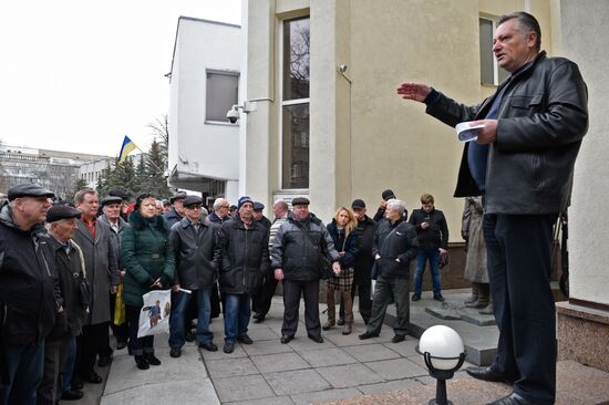 В Киеве прошла акция пенсионеров МВД с требованием повышения размера пенсии