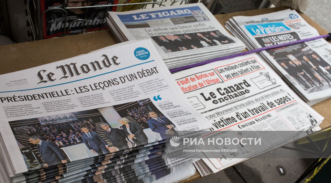 Первые полосы газет, посвященных президентским дебатам во Франции