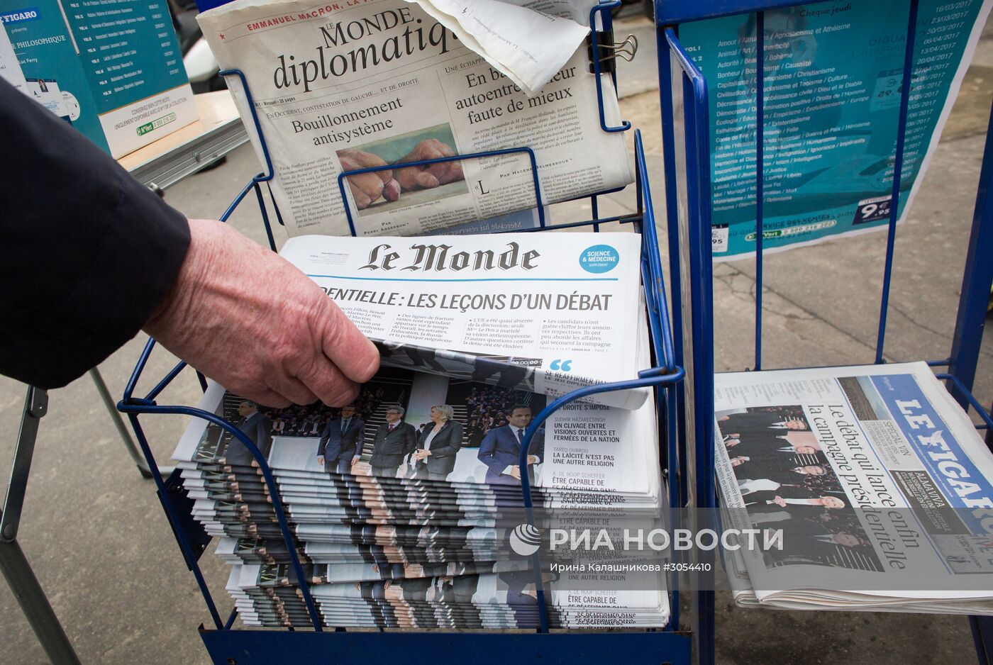 Первые полосы французских газет, посвященных президентским дебатам