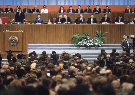 19 съезд профсоюзов СССР