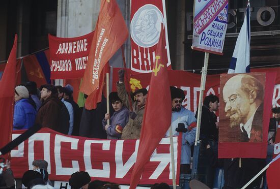 Митинг в годовщину Всесоюзного референдума о сохранении СССР