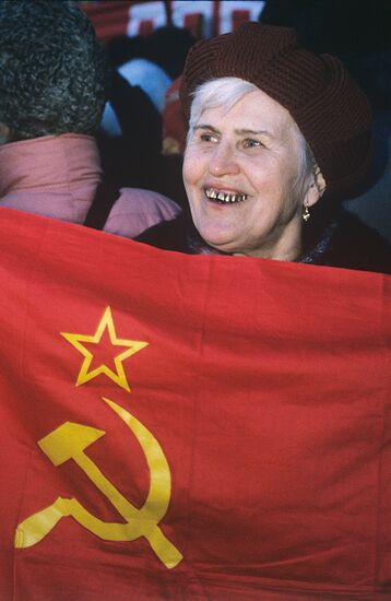 Митинг в годовщину Всесоюзного референдума о сохранении СССР