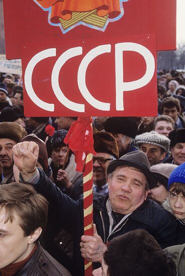 Митинг в годовщину Всесоюзного референдума о сохранении СССР