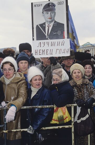 Митинг в годовщину Всесоюзного референдума о сохранении СССР