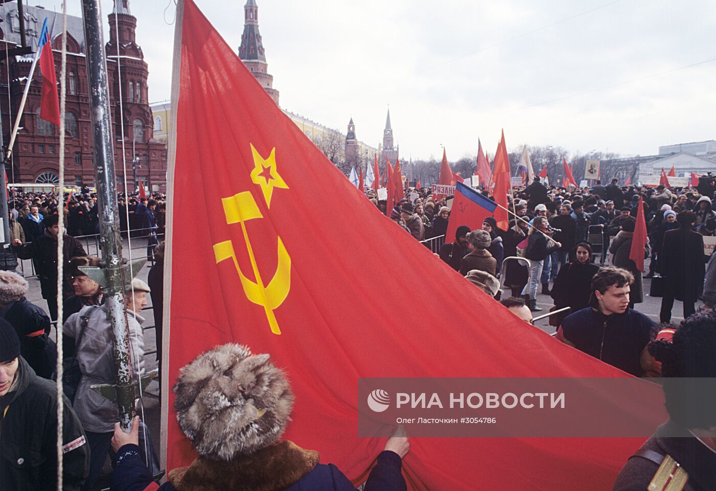 Митинг в годовщину Всесоюзного референдума о сохранении СССР