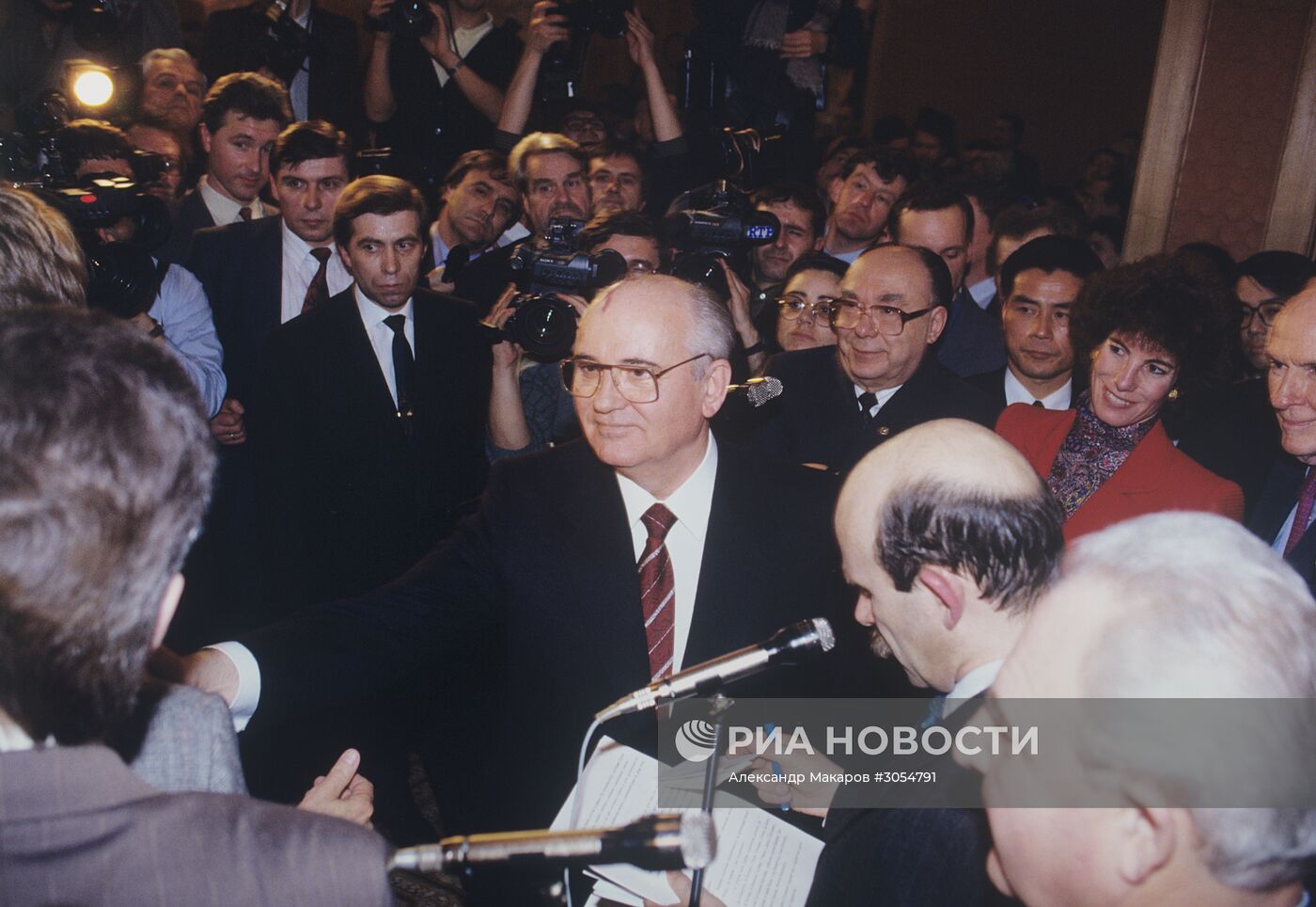 Открытие Горбачев-Фонда