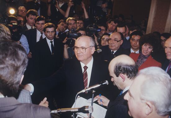 Открытие Горбачев-Фонда