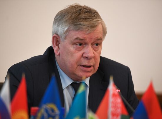 Презентация доклада Аналитической ассоциации ОДКБ