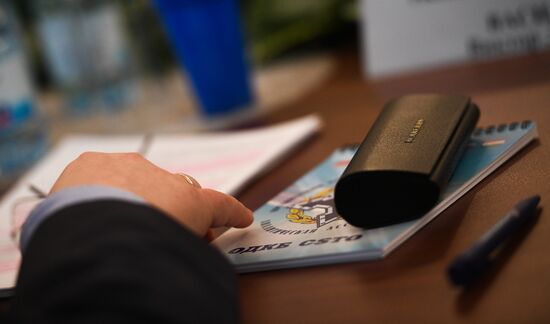 Презентация доклада Аналитической ассоциации ОДКБ