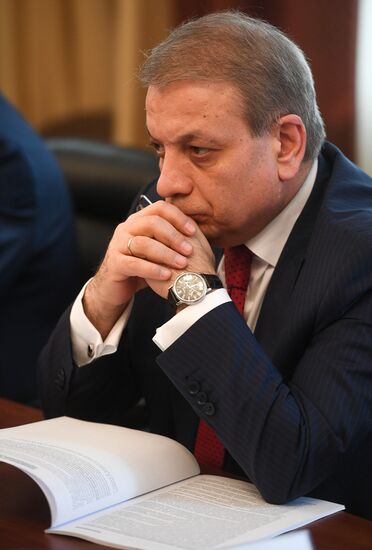 Презентация доклада Аналитической ассоциации ОДКБ