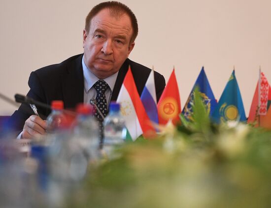 Презентация доклада Аналитической ассоциации ОДКБ