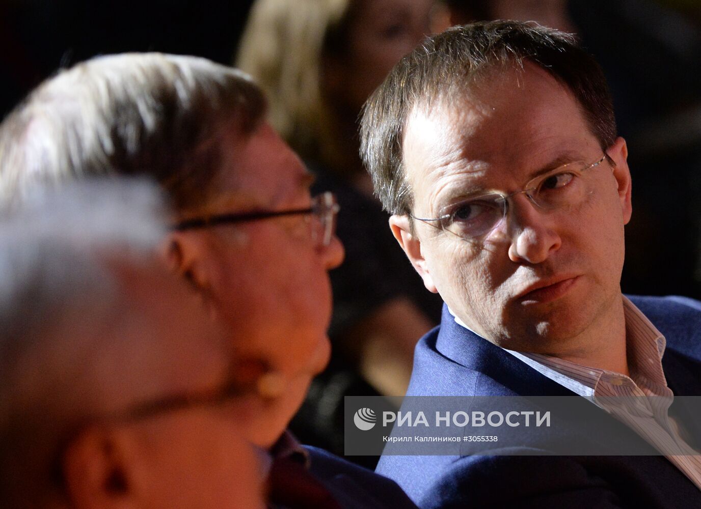 Вечер, посвященный 80-летию со дня рождения писателя В.Распутина (1937-2015)