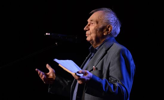 Вечер, посвященный 80-летию со дня рождения писателя В.Распутина (1937-2015)