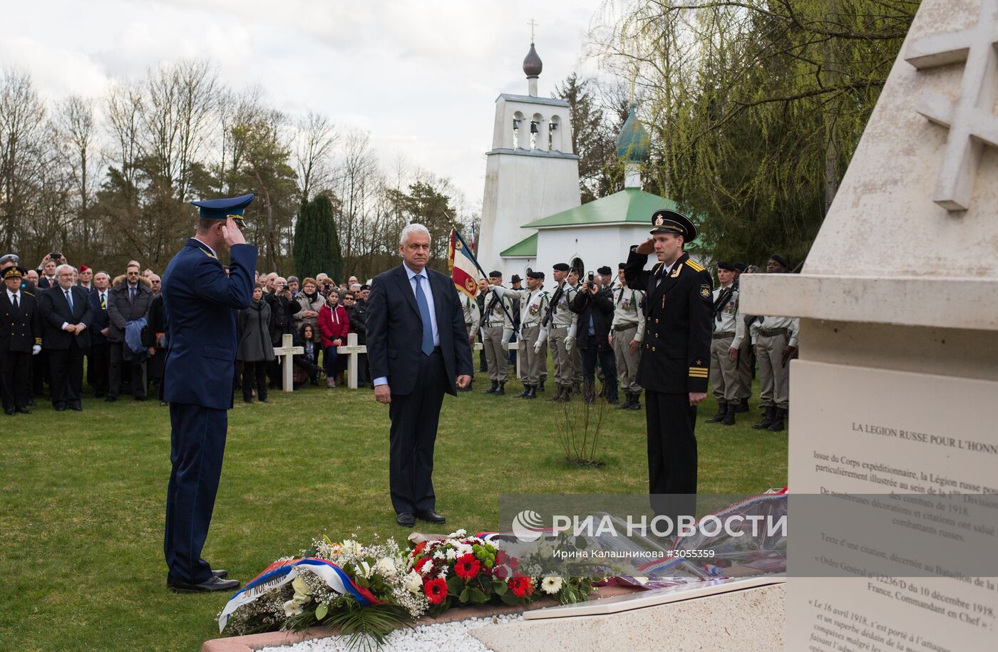 Во Франции прошла церемония перезахоронения останков русского неизвестного солдата