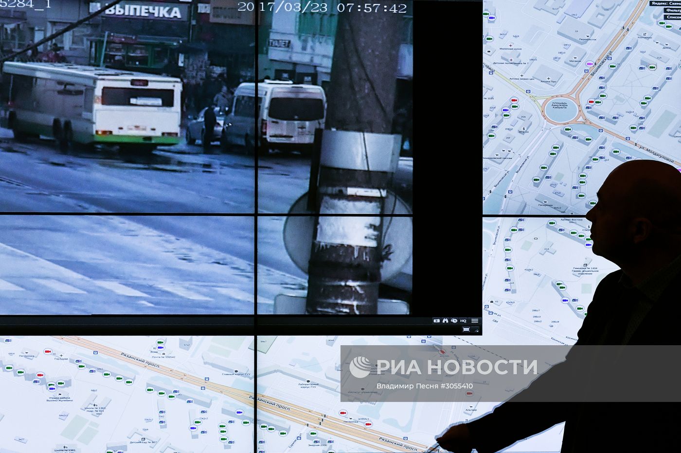 Презентация системы удаленного контроля транспортных объектов Москвы