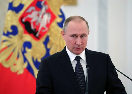 Церемония представления президенту РФ В. Путину офицеров, назначенных на высшие командные должности
