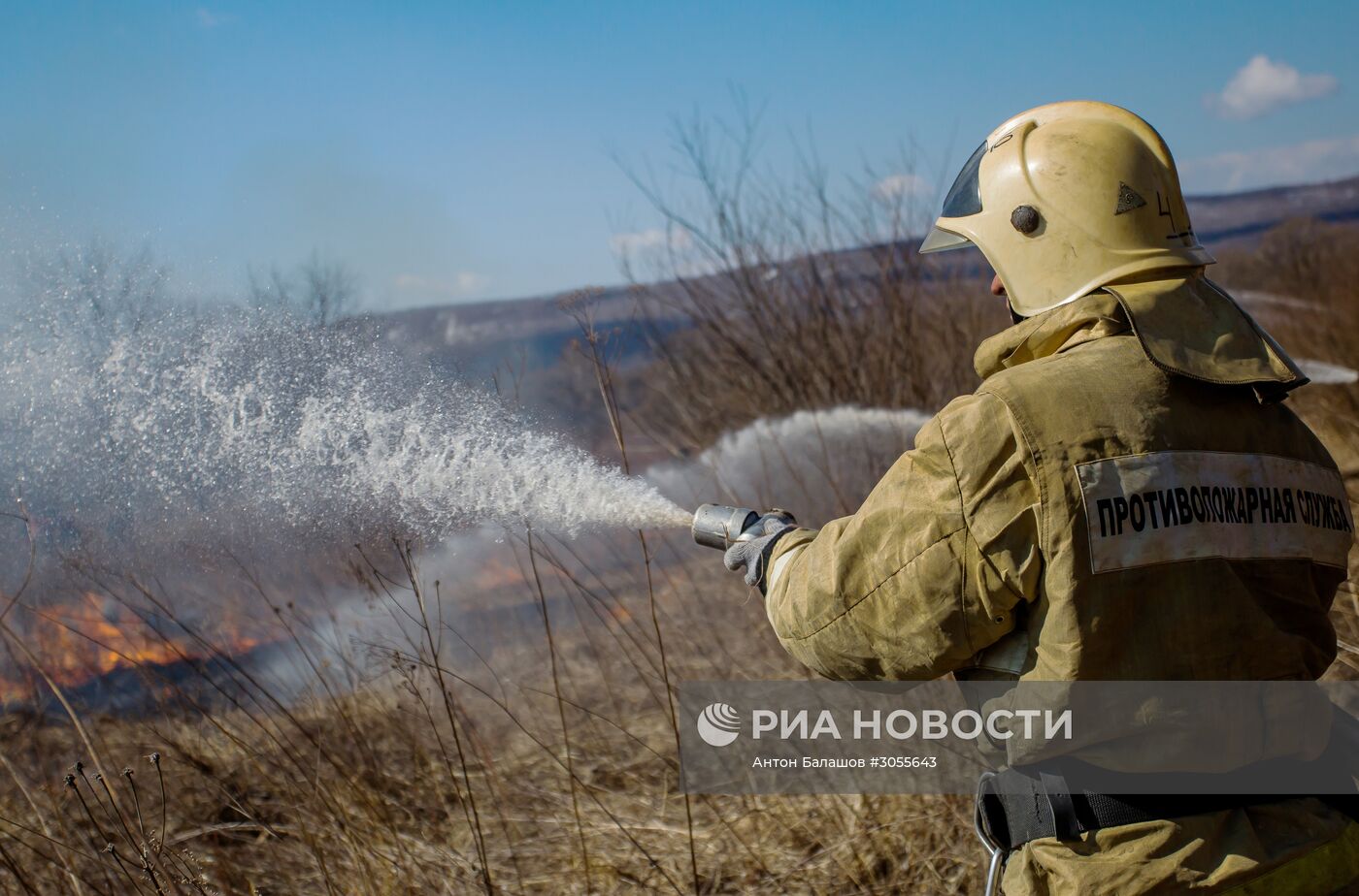 Учения по тушению лесных пожаров в Приморском крае
