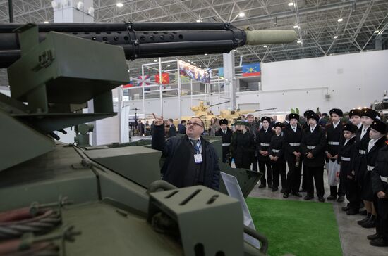 II Военно-научная конференция "Роботизация Вооруженных сил РФ"
